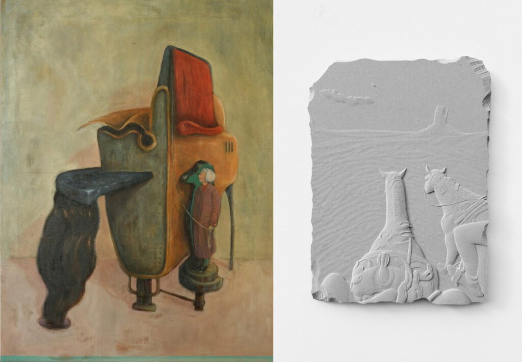 Latent Relics
